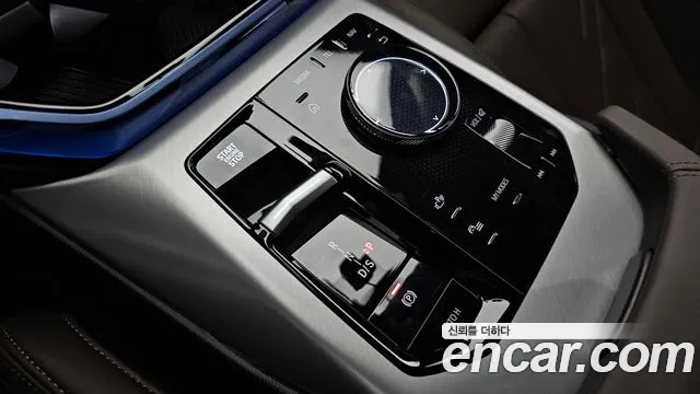 BMW X3 2025 thumb 8