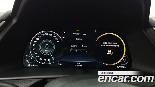 Hyundai Sonata 2019 thumb 8
