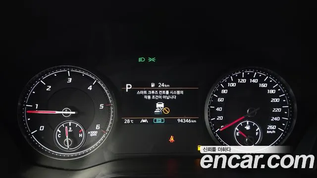 Hyundai Santa Fe 2021 thumb 7