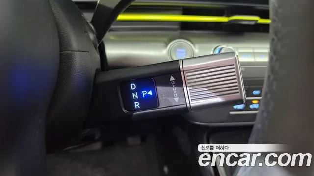 Hyundai Kona 2023 thumb 9