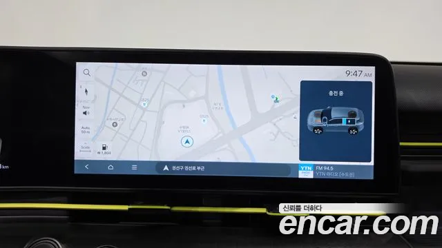 Hyundai Kona 2023 thumb 12