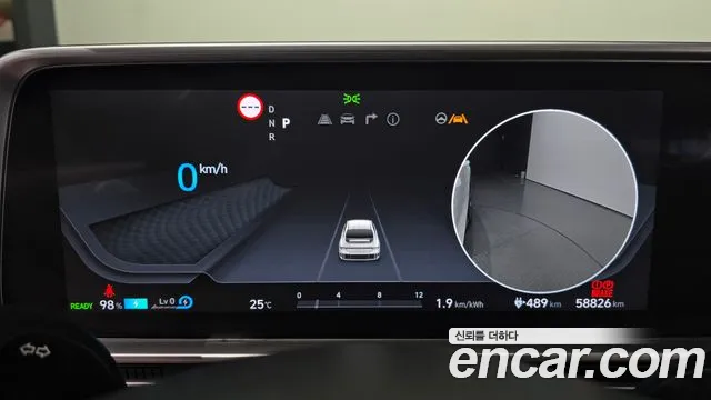 Hyundai IONIQ 6 2022 thumb 8