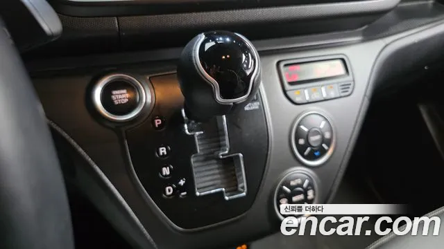 Kia Ray 2023 thumb 9