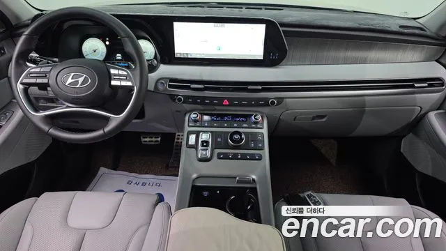 Hyundai Palisade 2023 thumb 7