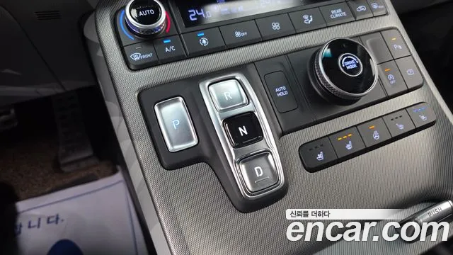 Hyundai Palisade 2023 thumb 9