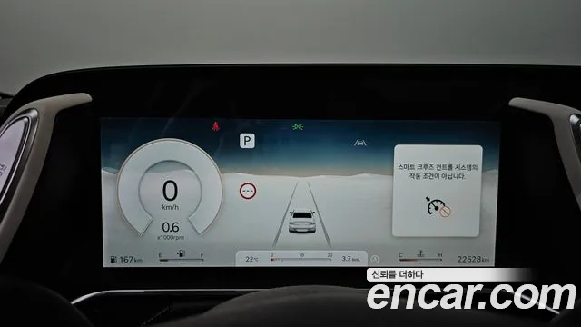 Genesis G90 2024 thumb 8