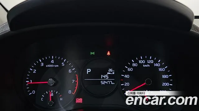 Kia Morning 2020 thumb 8