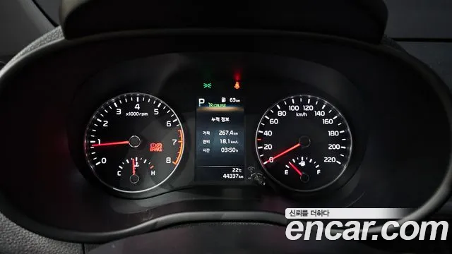 Kia Morning 2020 thumb 7