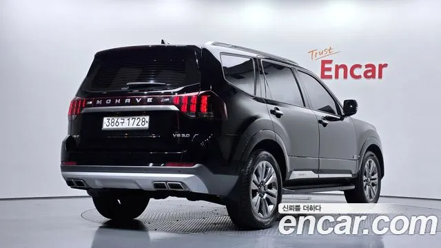 Kia Mohave 2021 thumb 2