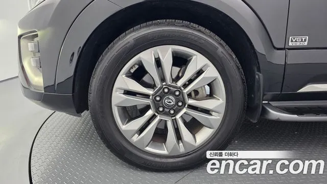 Kia Mohave 2021 thumb 5