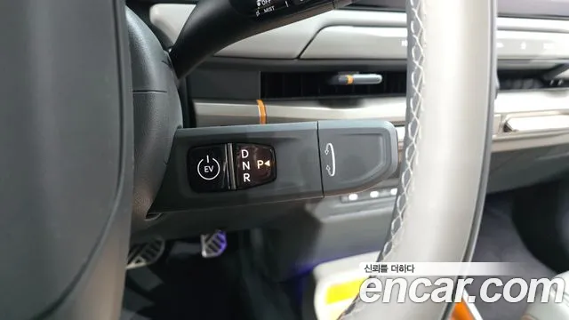 Kia EV3 2026 thumb 9