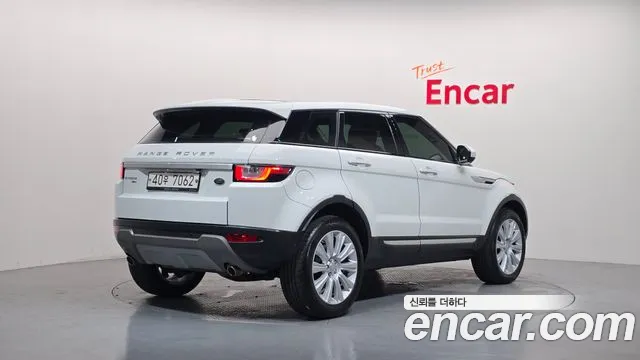 Land Rover Range Rover Evoque 2017 thumb 2