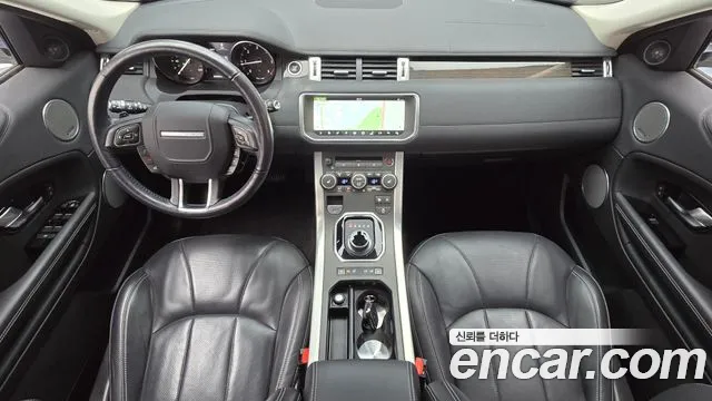 Land Rover Range Rover Evoque 2017 thumb 7