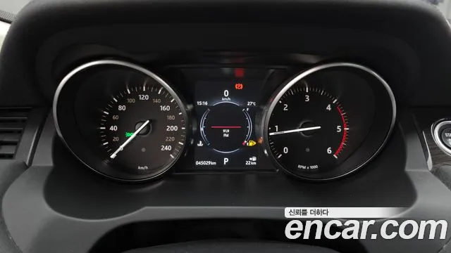Land Rover Range Rover Evoque 2017 thumb 8