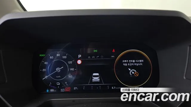 Kia Ray 2024 thumb 8