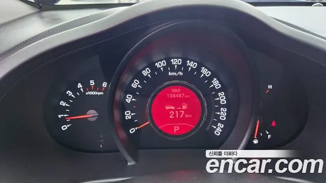 Kia Sportage 2013 thumb 7