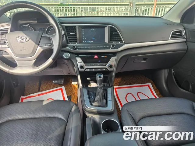 Hyundai Avante 2016 thumb 10