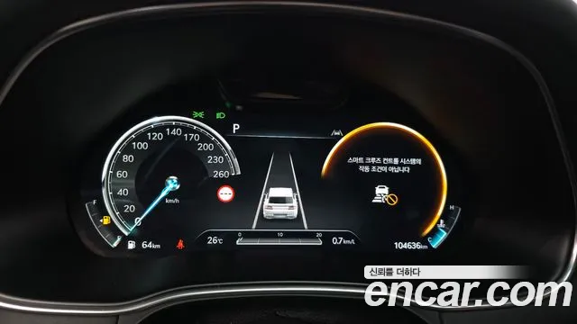 Genesis GV80 2022 thumb 7
