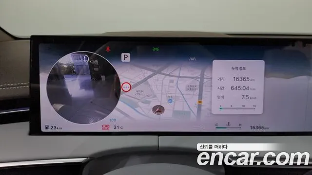Genesis GV70 2024 thumb 8