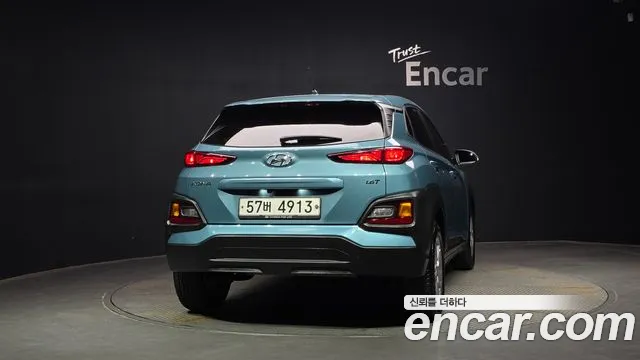 Hyundai Kona 2019 thumb 4