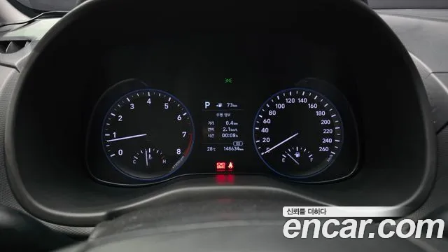 Hyundai Kona 2019 thumb 8