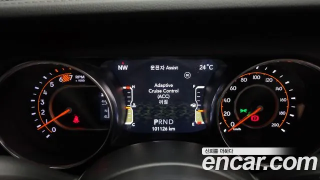 Jeep Wrangler 2021 thumb 8