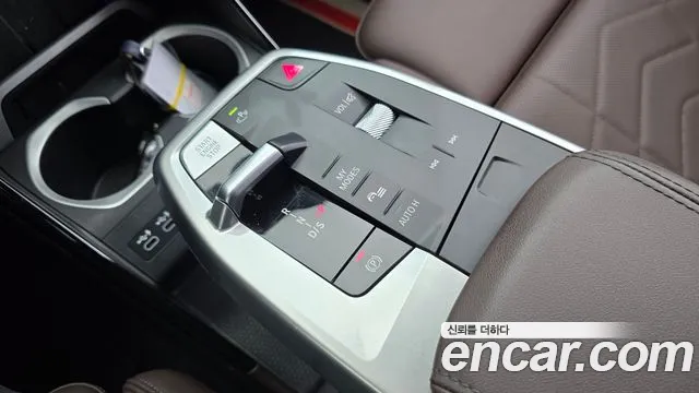 BMW X1 2023 thumb 8