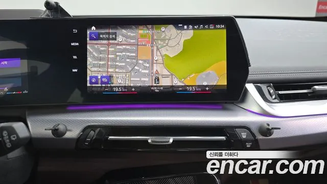 BMW X1 2023 thumb 11