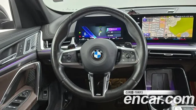 BMW X1 2023 thumb 12