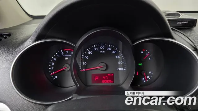 Kia Morning 2015 thumb 8