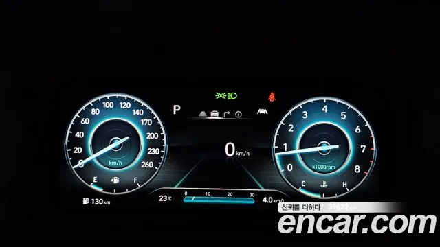 Hyundai Kona 2021 thumb 8