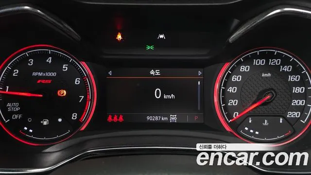 ChevroletGMDaewoo TrailBlazer 2021 thumb 8