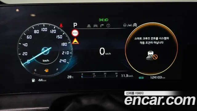 Kia Sportage 2022 thumb 8