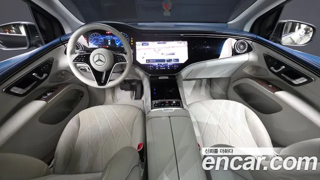 Mercedes-Benz EQS 2023 thumb 6