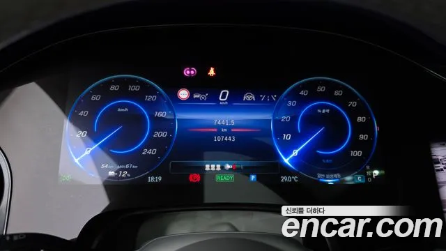 Mercedes-Benz EQS 2023 thumb 7