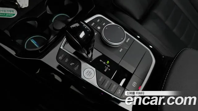 BMW X3 2024 thumb 9