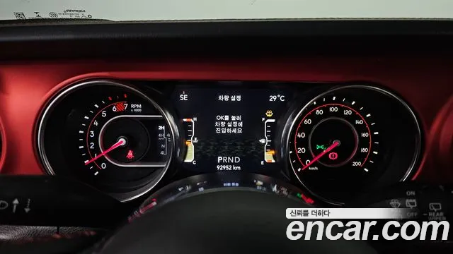 Jeep Wrangler 2019 thumb 8