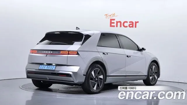 Hyundai IONIQ 5 2024 thumb 2