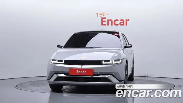 Hyundai IONIQ 5 2024 thumb 3