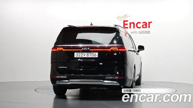Kia Carnival 2023 thumb 3