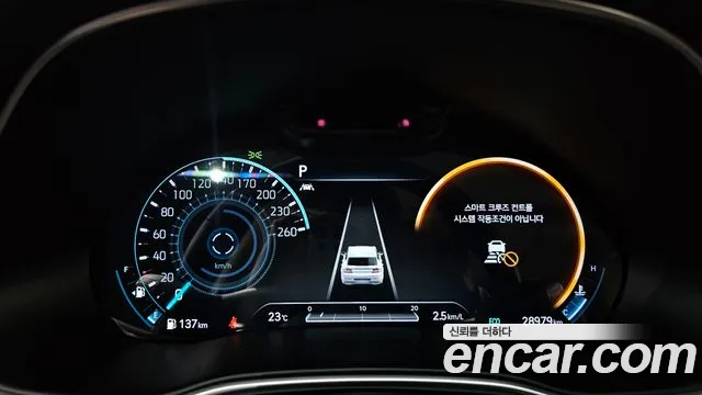 Genesis GV80 2021 thumb 8