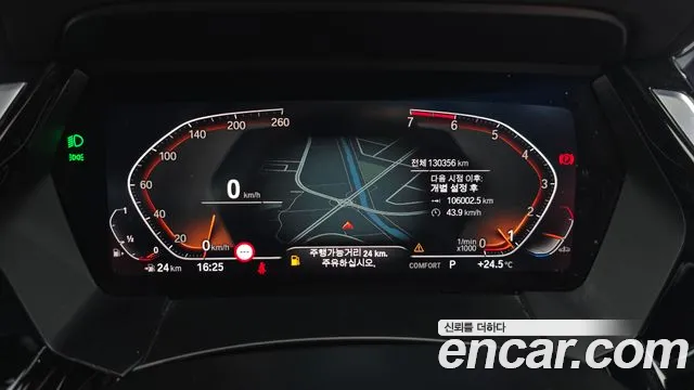 BMW Z4 2022 thumb 8