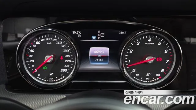 Mercedes-Benz E-Класс 2018 thumb 8
