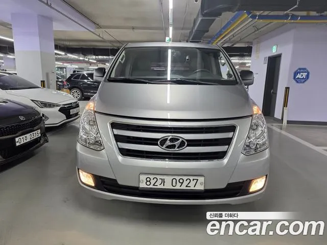 Hyundai Starex 2017 thumb 3