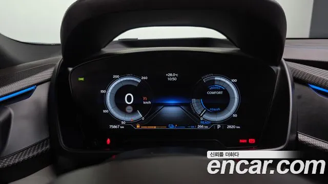 BMW i8 2016 thumb 8