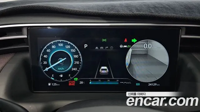 Hyundai Tucson 2023 thumb 8
