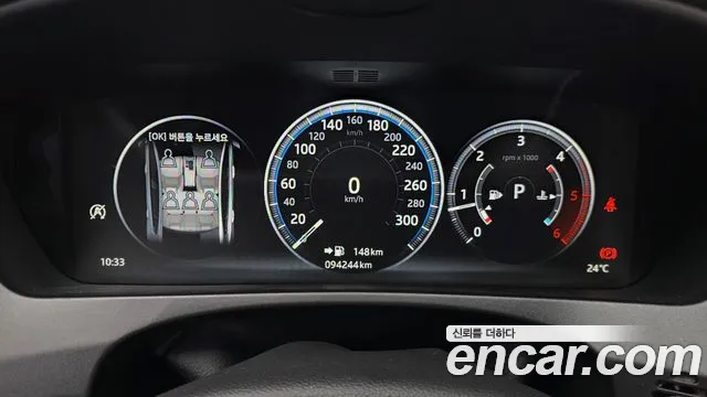 Jaguar XE 2019 thumb 8
