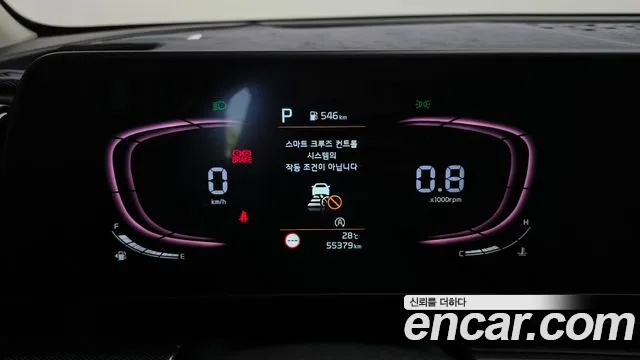 Kia Sportage 2021 thumb 8
