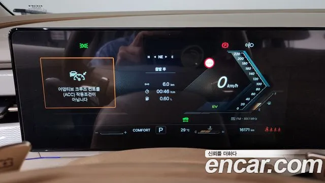 KG_Mobility_Ssangyong Actyon 2025 thumb 8