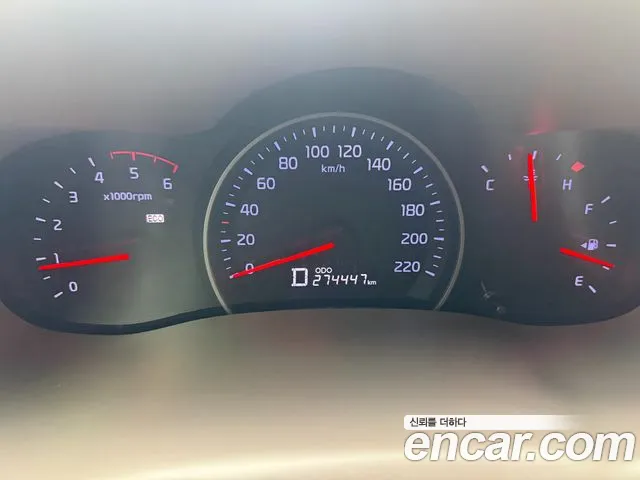 Kia Carnival 2012 thumb 8